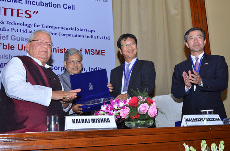 IIFT Kolkata Events photo 14