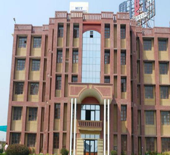 MIT Meerut Infrastructure photo 2