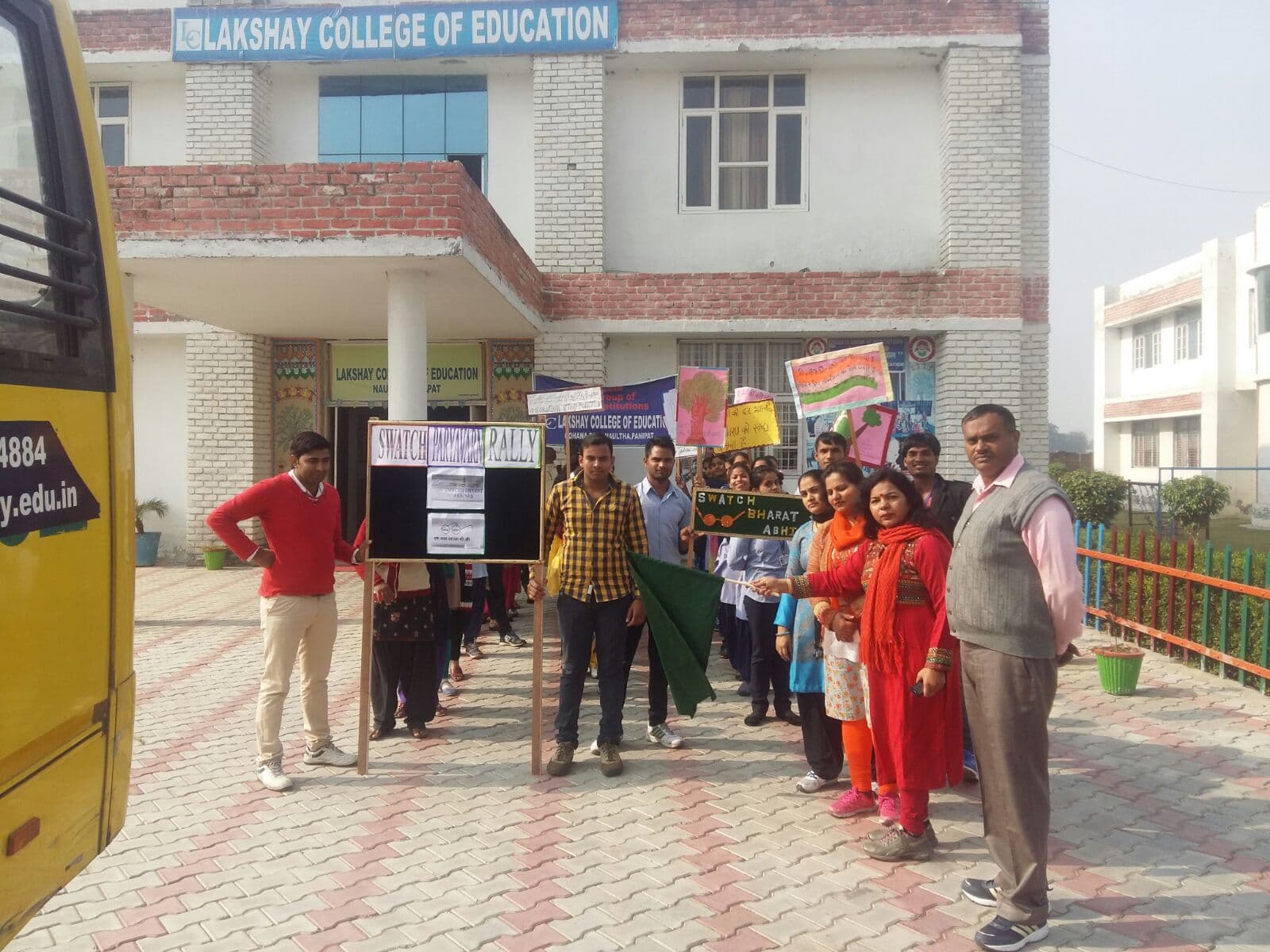 Lakshay College of Education Panipat Events photo 1