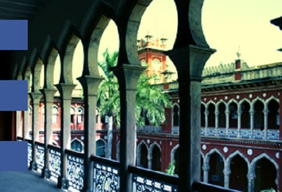 Tamil Nadu Agricultural University, School of Post Graduate Studies Coimbatore Academic Building photo 1