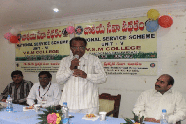 VSM College Ramachandrapuram Events photo 1