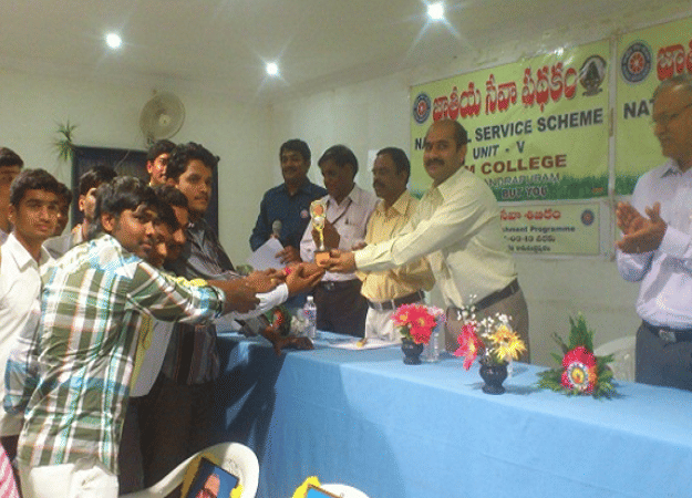 VSM College Ramachandrapuram Events photo 2