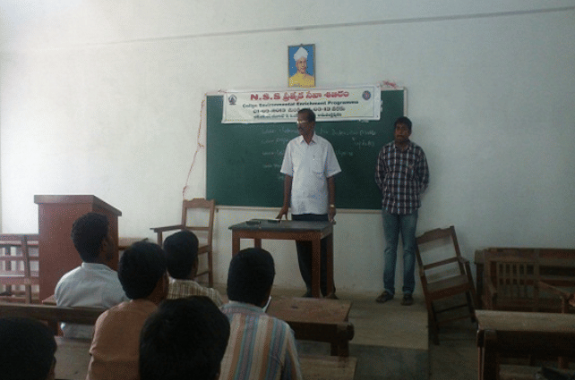 VSM College Ramachandrapuram Events photo 4