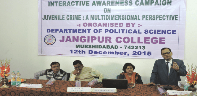 Jangipur College Murshidabad Extra Curriculars photo 6