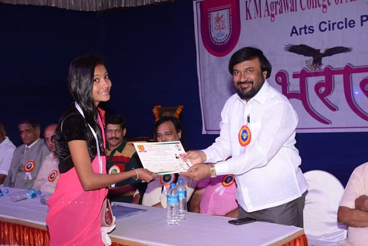 K. M. Agrawal College of Arts, Commerce and Science Kalyan Events photo 4