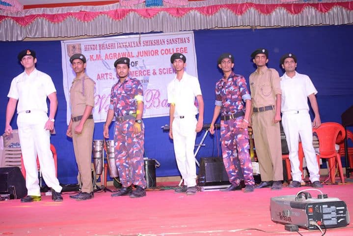 K. M. Agrawal College of Arts, Commerce and Science Kalyan Events photo 15