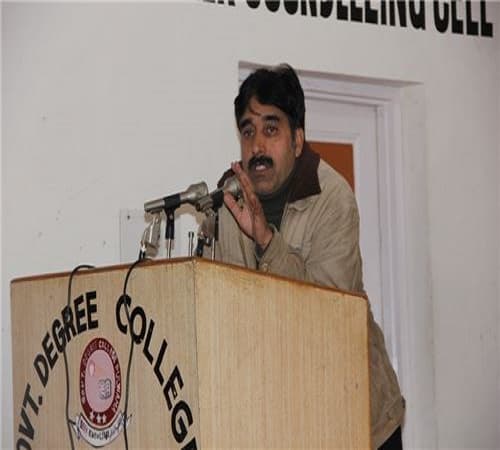 Government Degree College Pulwama Events photo 8