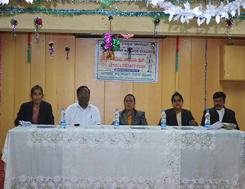 Government Science College Bangalore Campus with Facilities photo 4