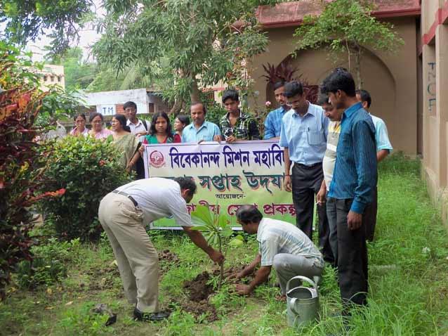 Vivekananda Mission Mahavidyalaya Medinipur Event photo 12