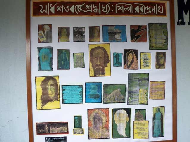 Vivekananda Mission Mahavidyalaya Medinipur Event photo 4