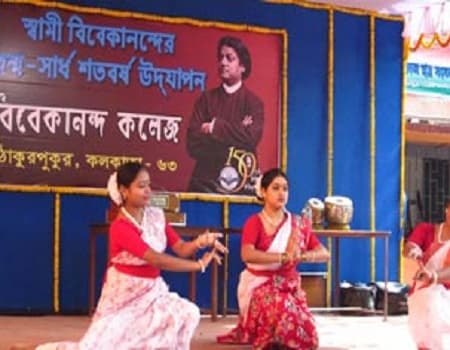 Vivekananda College Kolkata Extra Curriculars photo 4