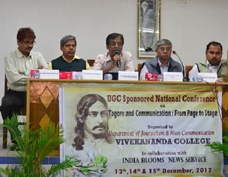 Vivekananda College Kolkata Extra Curriculars photo 5