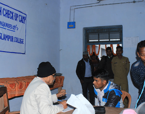 Islampur College Siliguri Infrastructure photo 2