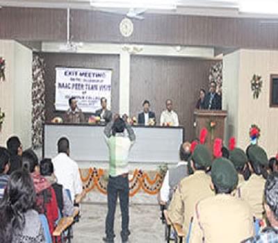 Islampur College Siliguri Infrastructure photo 4