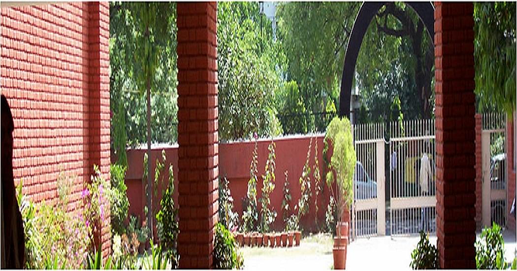 Institute of Home Economics Campus photo 1