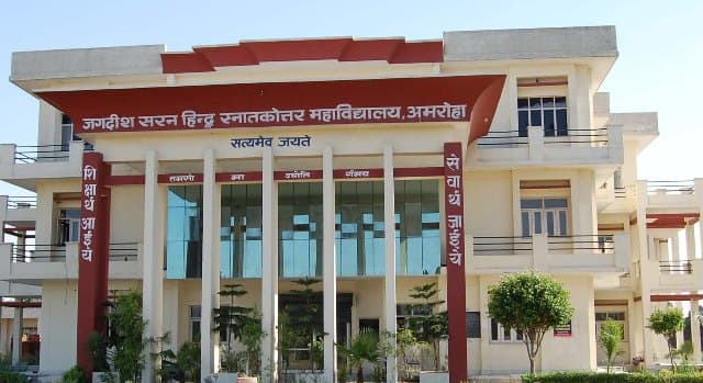 J.S Hindu (P.G.) College Amroha Event at College photo 6