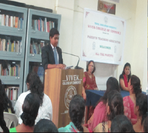 Vivek College of Commerce Mumbai Events at College photo 3