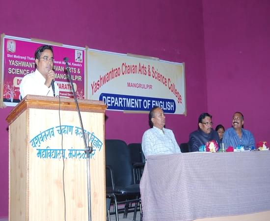 Yashvantrao Chavan Arts and Science Mahavidyalaya Washim festivals photo 9