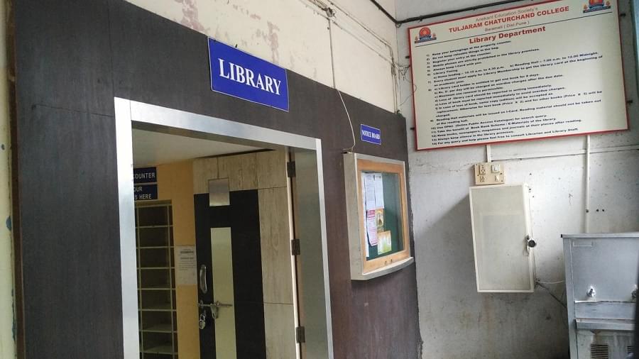 Tuljaram Chaturchand College of Arts, Science & Commerce Baramati hostel photo 4