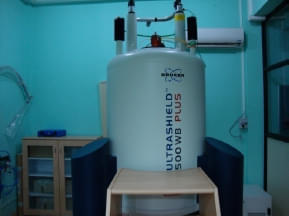 IISER Pune Laboratory Instruments photo 6