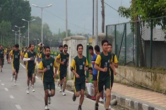 Islamia College of Science and Commerce Srinagar Infrastructure photo 5