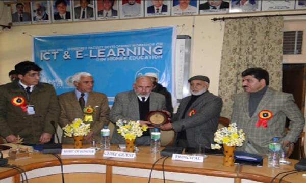 Islamia College of Science and Commerce Srinagar Extra Curriculars photo 1