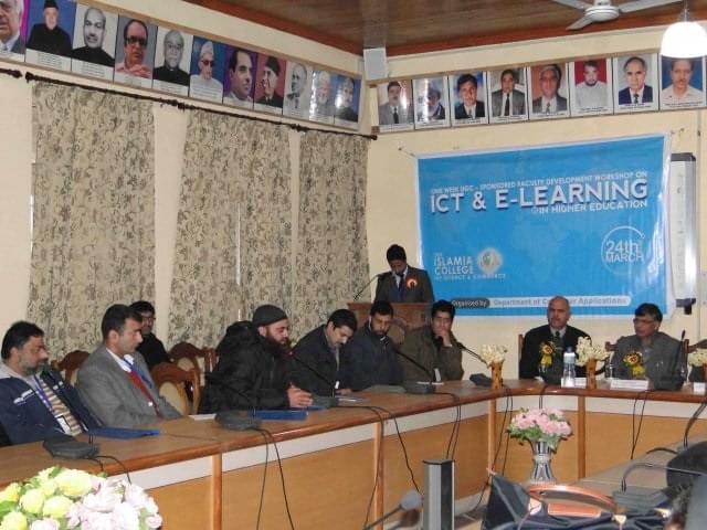 Islamia College of Science and Commerce Srinagar Extra Curriculars photo 2