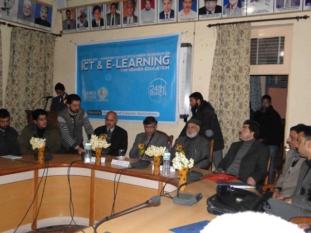 Islamia College of Science and Commerce Srinagar Extra Curriculars photo 5