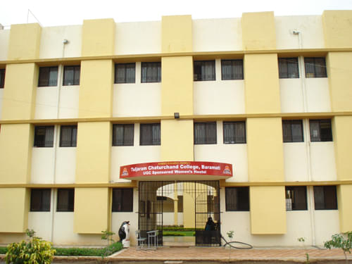 Tuljaram Chaturchand College of Arts, Science & Commerce Baramati hostel photo 6