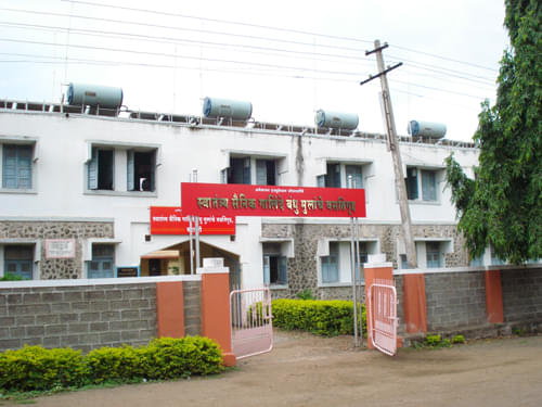 Tuljaram Chaturchand College of Arts, Science & Commerce Baramati hostel photo 7