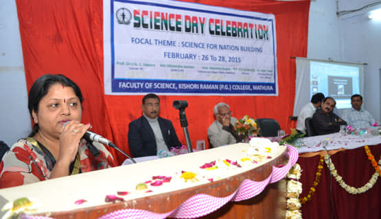 Kishori Raman P.G. College Mathura Events photo 3