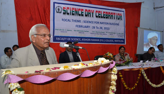 Kishori Raman P.G. College Mathura Events photo 5