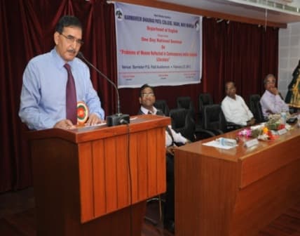 Karamveer Bhauro Patil College Navi Mumbai Events photo 5