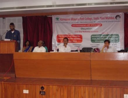 Karamveer Bhauro Patil College Navi Mumbai Events photo 6