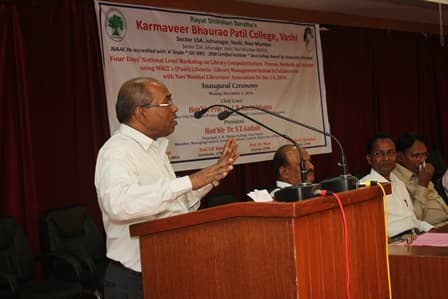 Karamveer Bhauro Patil College Navi Mumbai Events photo 9