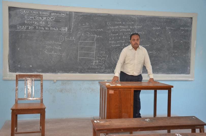 Shri M.P. Shah Municipal Commerce College Jamnagar Campus with Facilities photo 3