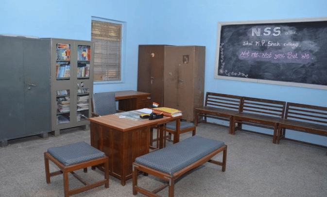 Shri M.P. Shah Municipal Commerce College Jamnagar Campus with Facilities photo 10