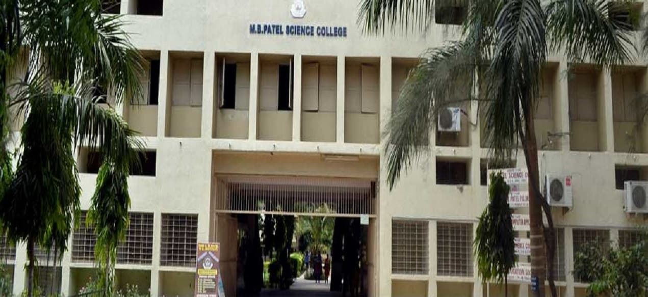 M. B. Patel Science College Anand Academic Building photo 1