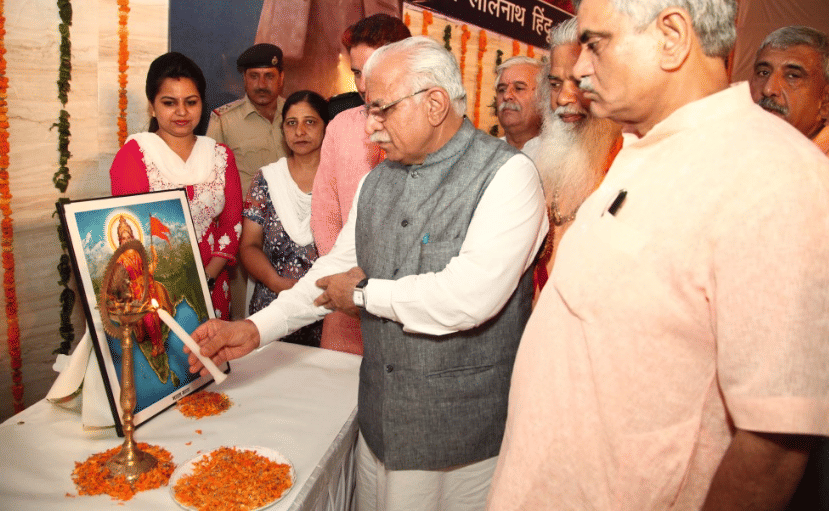 Sh. L.N Hindu College Rohtak Events photo 2