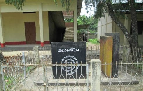 Lala Rural College Hailakandi Academic Building and Infrastructure photo 4