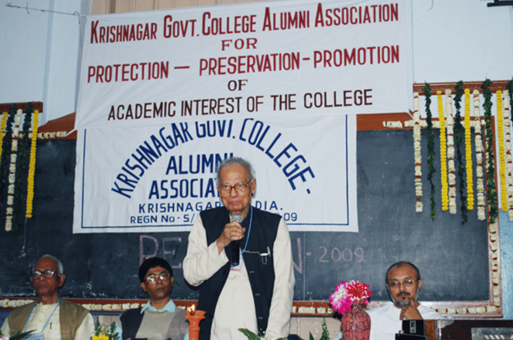 Krishnagar Government College Nadia Event photo 6