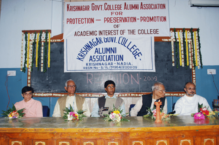 Krishnagar Government College Nadia Event photo 18