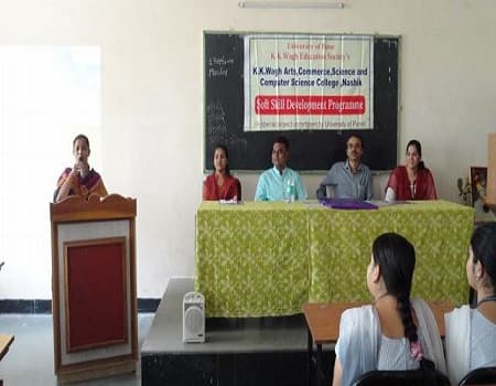 K. K. Wagh Arts, Commerce, Science and Computer Science College Nashik Extra Curriculars photo 2