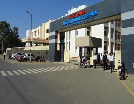 K. K. Wagh Arts, Commerce, Science and Computer Science College Nashik Academic Building photo 3