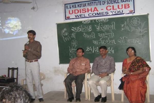 H. & H. B. Kotak Institute of Science Rajkot Events photo 4