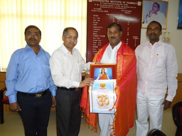 Maeer's Maharashtra Institute of Pharmacy Pune Events photo 3