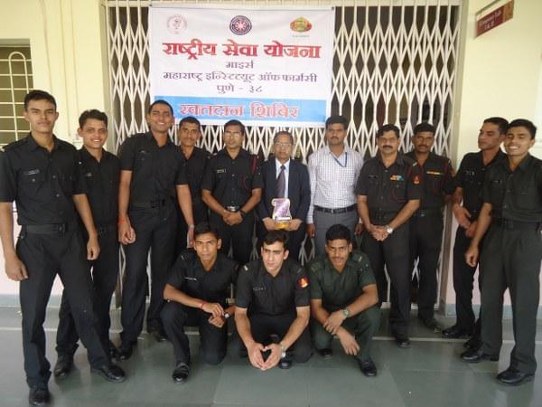 Maeer's Maharashtra Institute of Pharmacy Pune Events photo 4