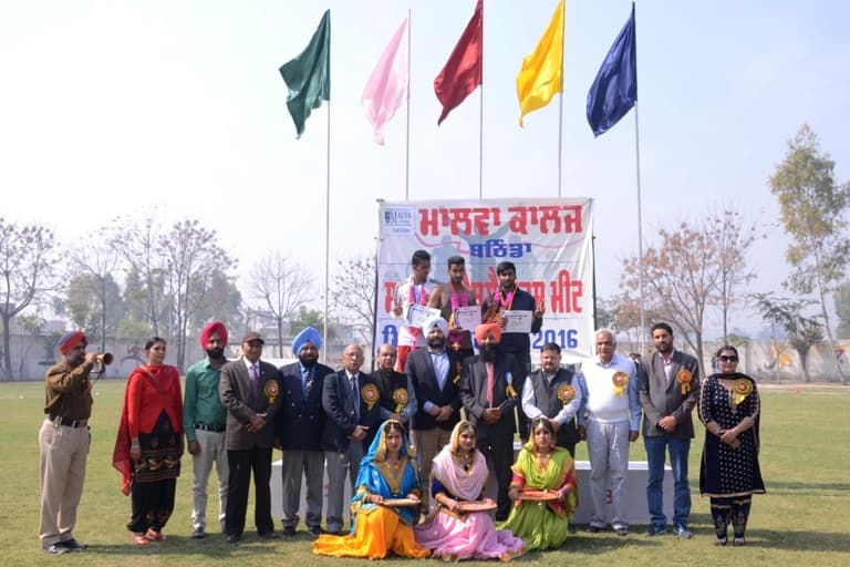 Malwa College Bathinda Event photo 1