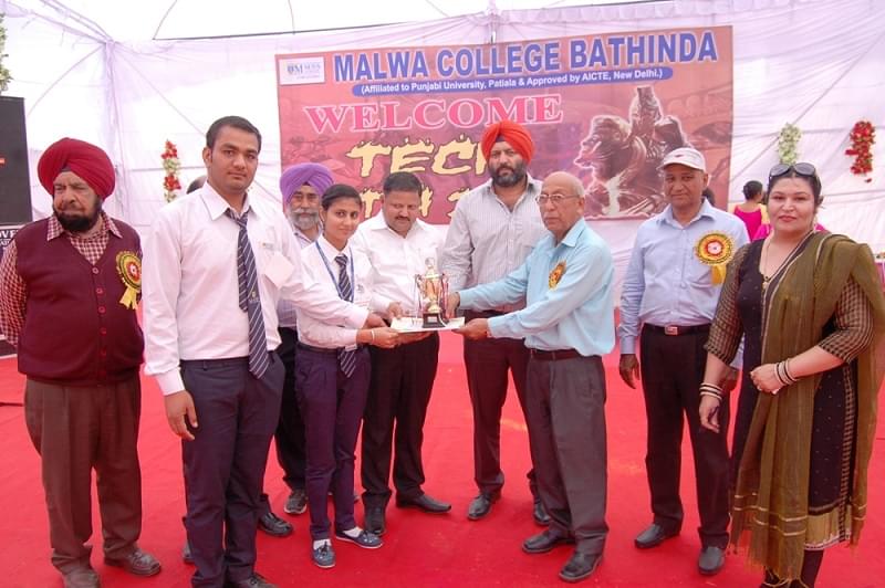Malwa College Bathinda Event photo 3