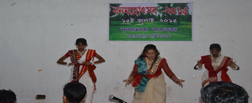 Krishnath College Berhampore Events photo 1